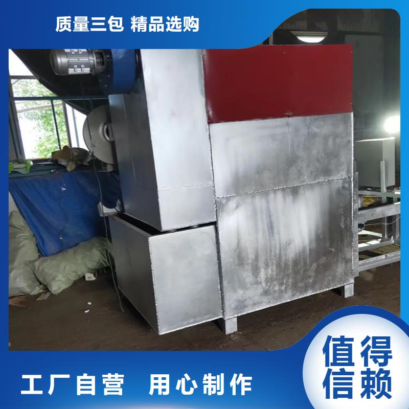 燒塑料顆粒的爐子實力老廠造粒機過濾網(wǎng)片