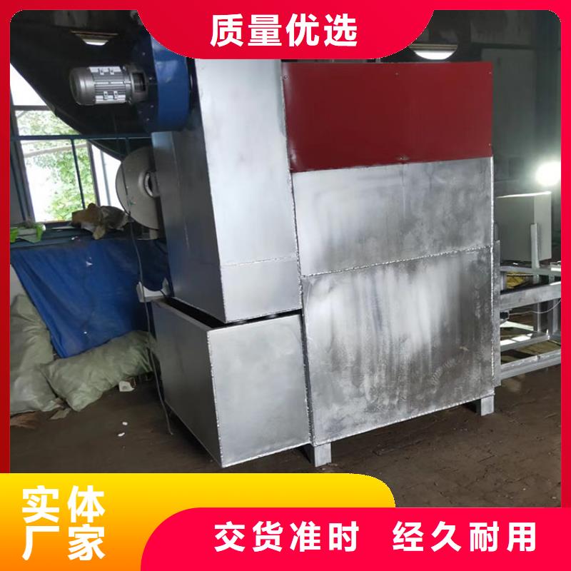 燒網(wǎng)爐塑料顆粒機(jī)燒網(wǎng)視頻塑料造粒過濾網(wǎng)燒網(wǎng)爐