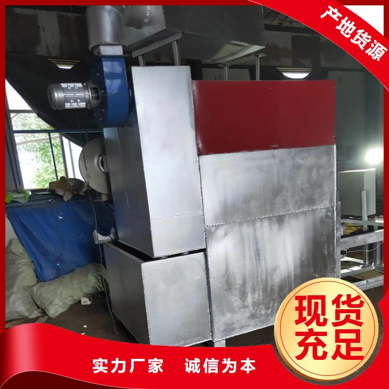 燒網(wǎng)爐麻花機省心又省錢