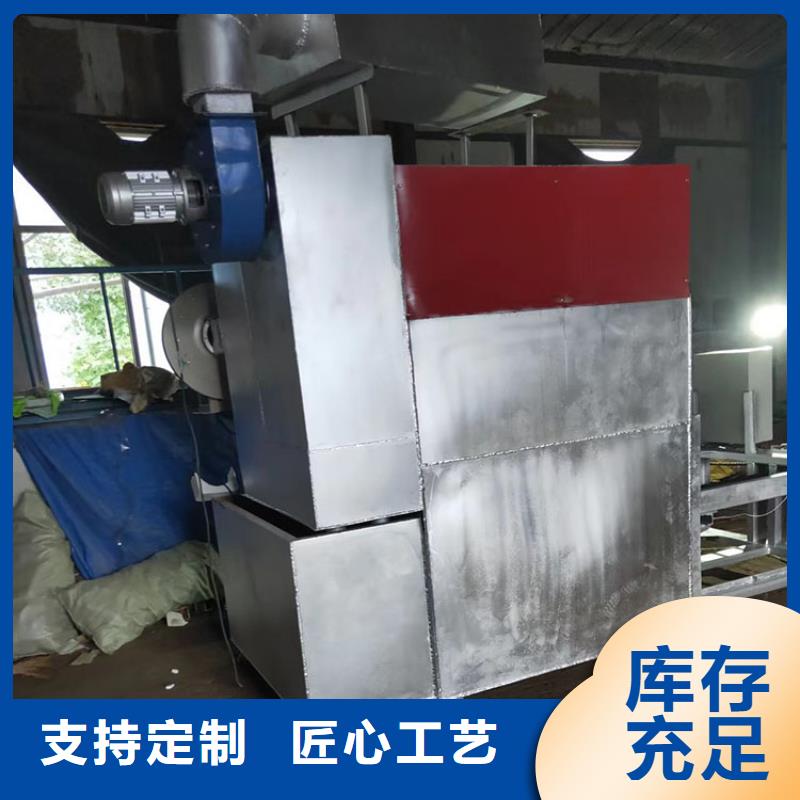 燒網(wǎng)爐麻花機省心又省錢