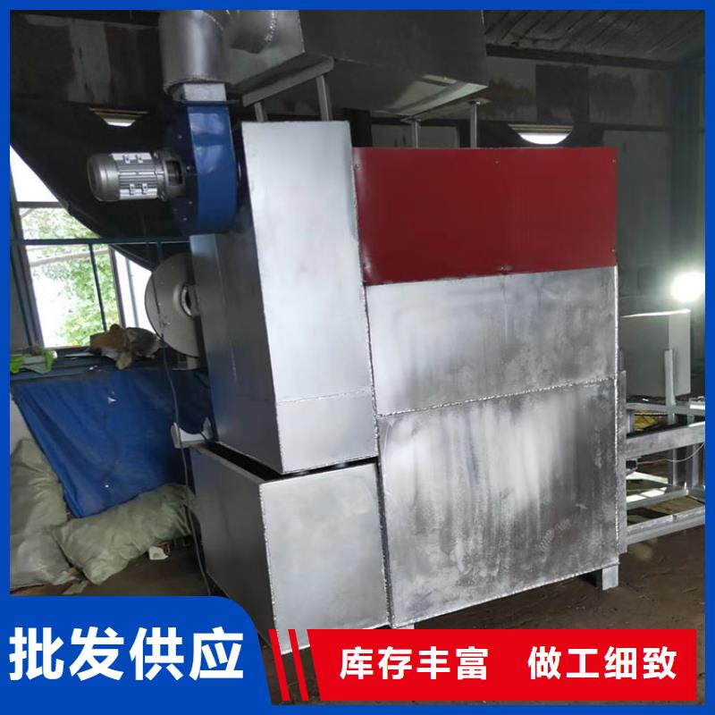 燒網(wǎng)爐袋口扎花機(jī)無(wú)中間商廠家直銷