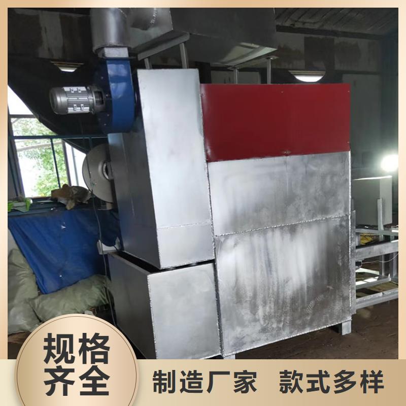 燒網(wǎng)爐塑料顆粒機(jī)燒網(wǎng)視頻塑料造粒過濾網(wǎng)燒網(wǎng)爐
