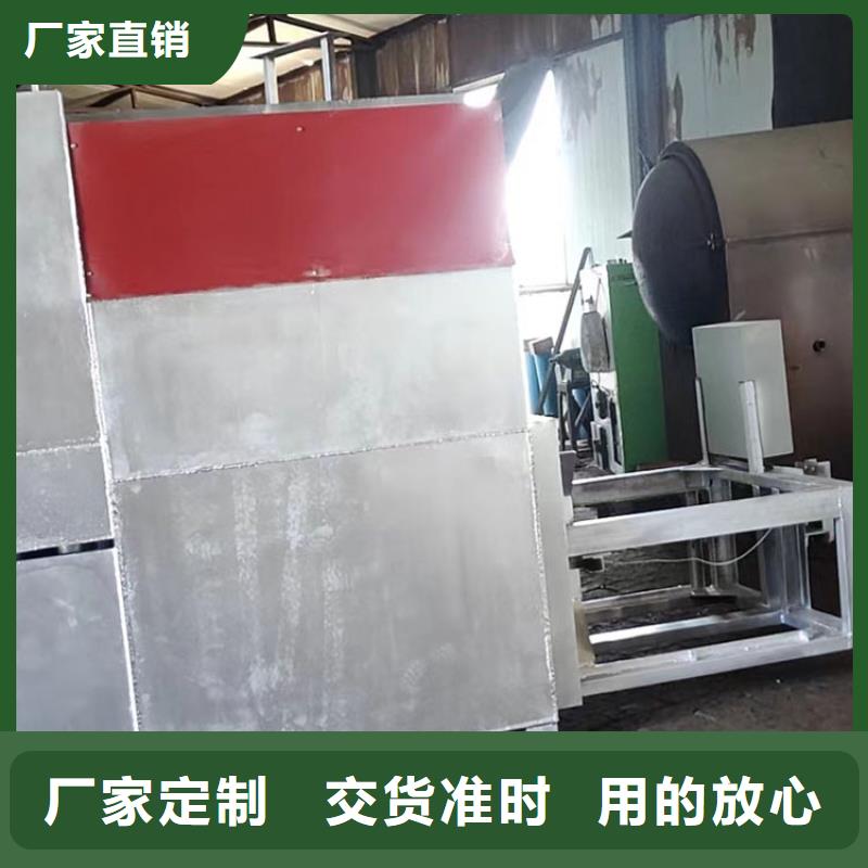 燒網(wǎng)爐麻花機省心又省錢