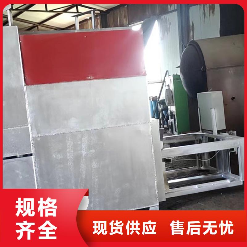 燒網(wǎng)爐袋口扎花機(jī)無(wú)中間商廠家直銷
