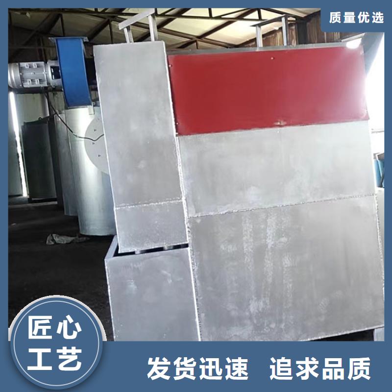 燒網(wǎng)爐袋口扎花機(jī)無(wú)中間商廠家直銷