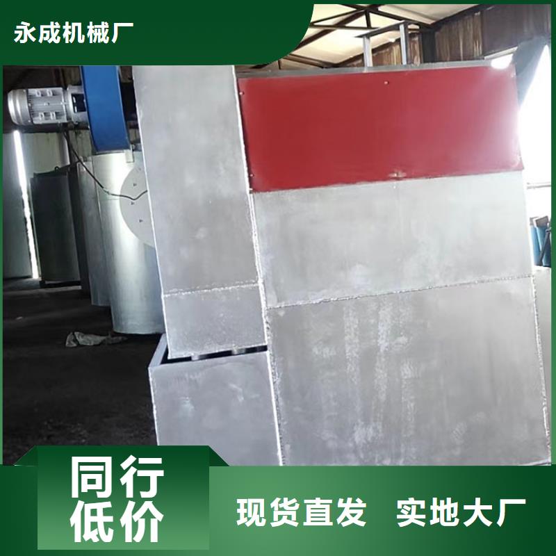 燒網(wǎng)爐袋口扎花機(jī)無(wú)中間商廠家直銷
