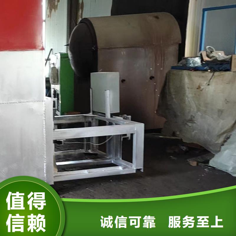 燒網(wǎng)爐袋口扎花機(jī)無(wú)中間商廠家直銷