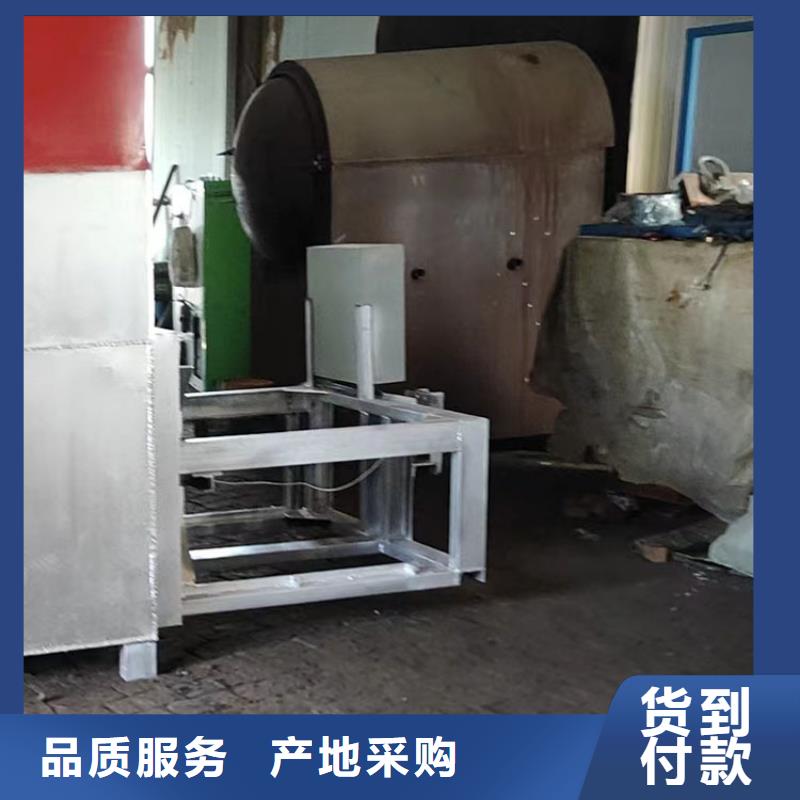 燒網(wǎng)爐袋口扎花機(jī)無(wú)中間商廠家直銷