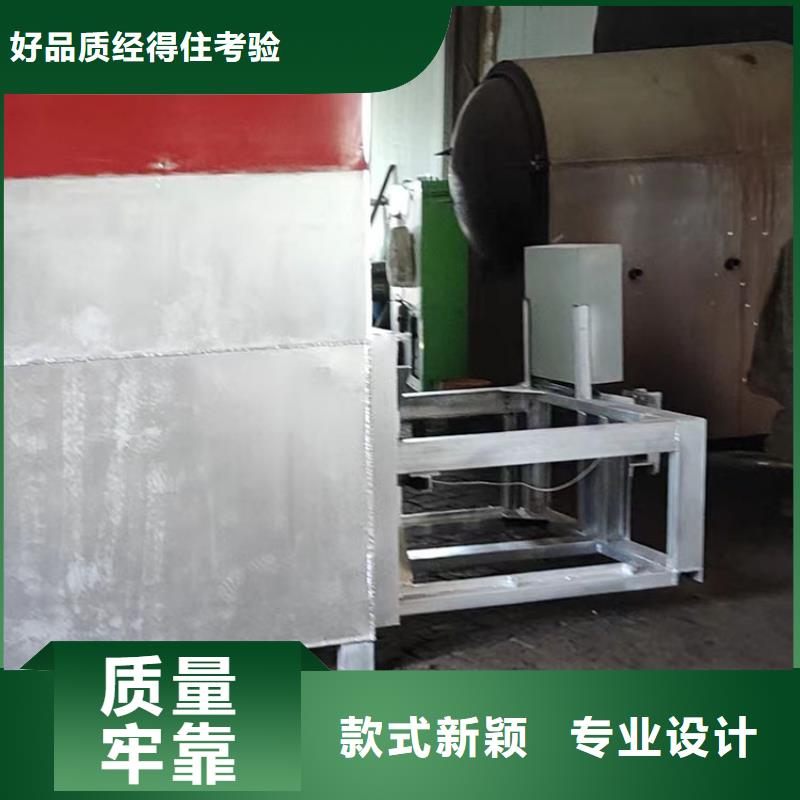 燒網(wǎng)爐麻花機省心又省錢