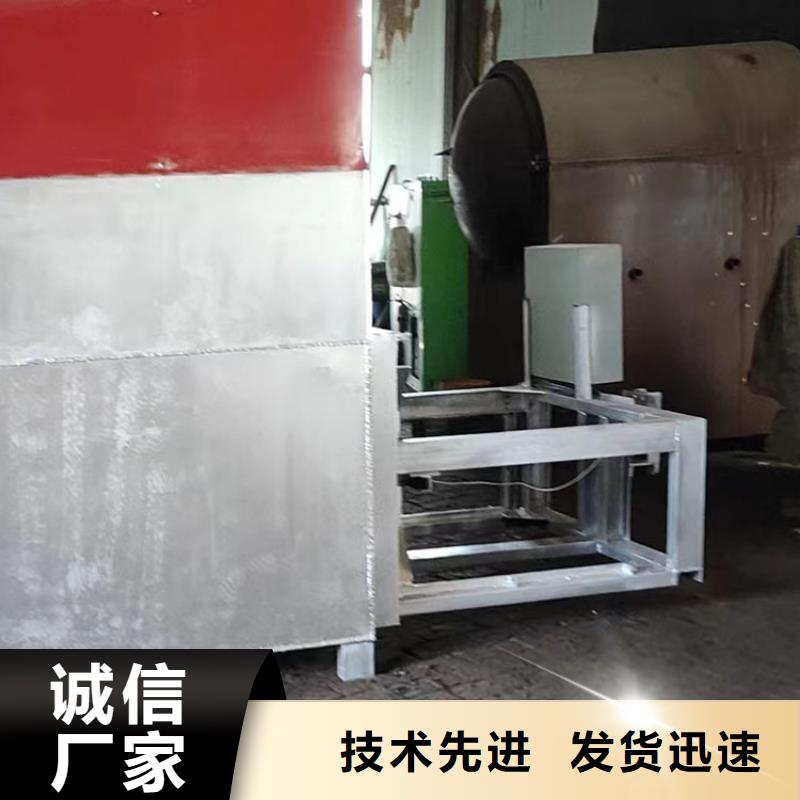 燒網(wǎng)爐袋口扎花機(jī)無(wú)中間商廠家直銷