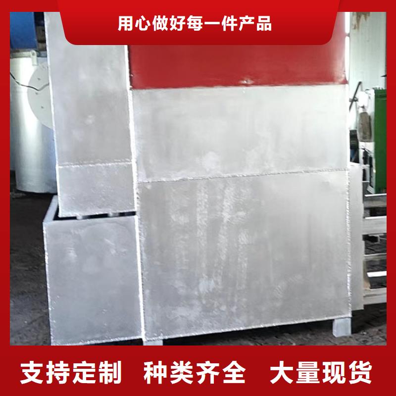 燒網(wǎng)爐袋口扎花機(jī)無(wú)中間商廠家直銷