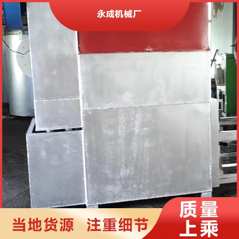 燒網(wǎng)爐袋口扎花機(jī)無(wú)中間商廠家直銷
