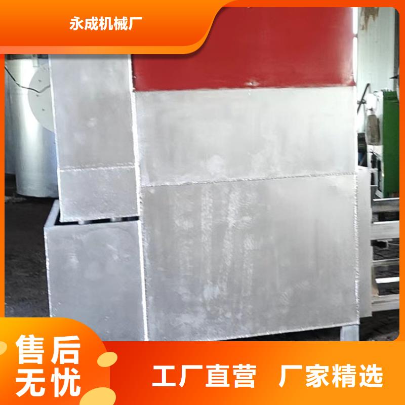 燒網(wǎng)爐_扎花機多種場景適用