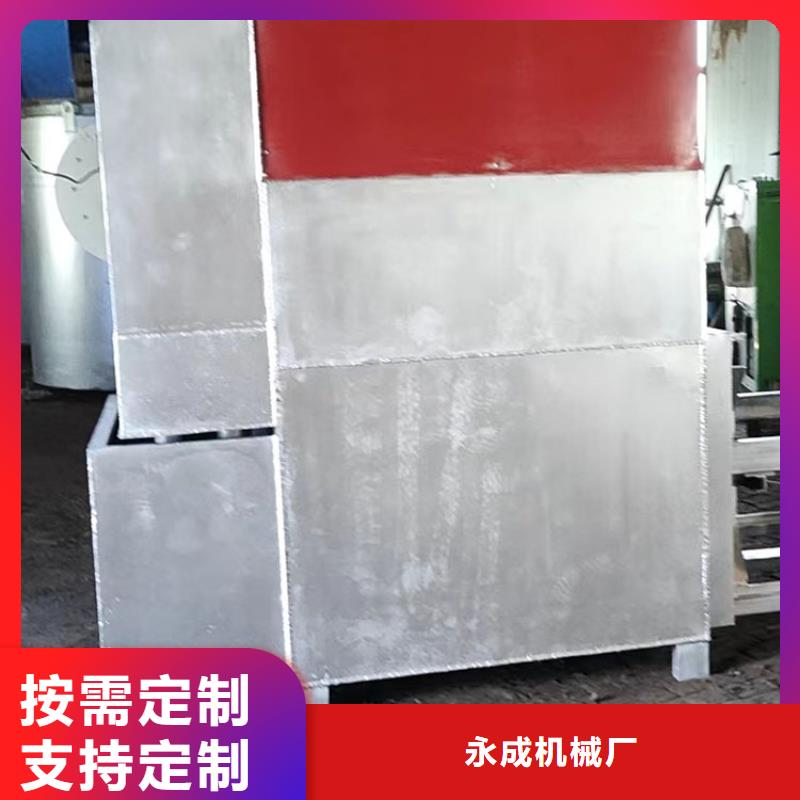 燒網爐面包生產線產品性能