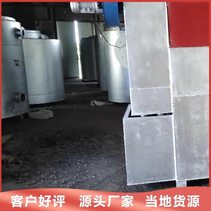 燒網(wǎng)爐袋口扎花機(jī)無(wú)中間商廠家直銷