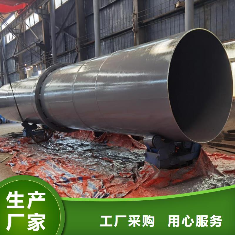 煤泥烘干機(jī)木材粉碎機(jī)常年供應(yīng)