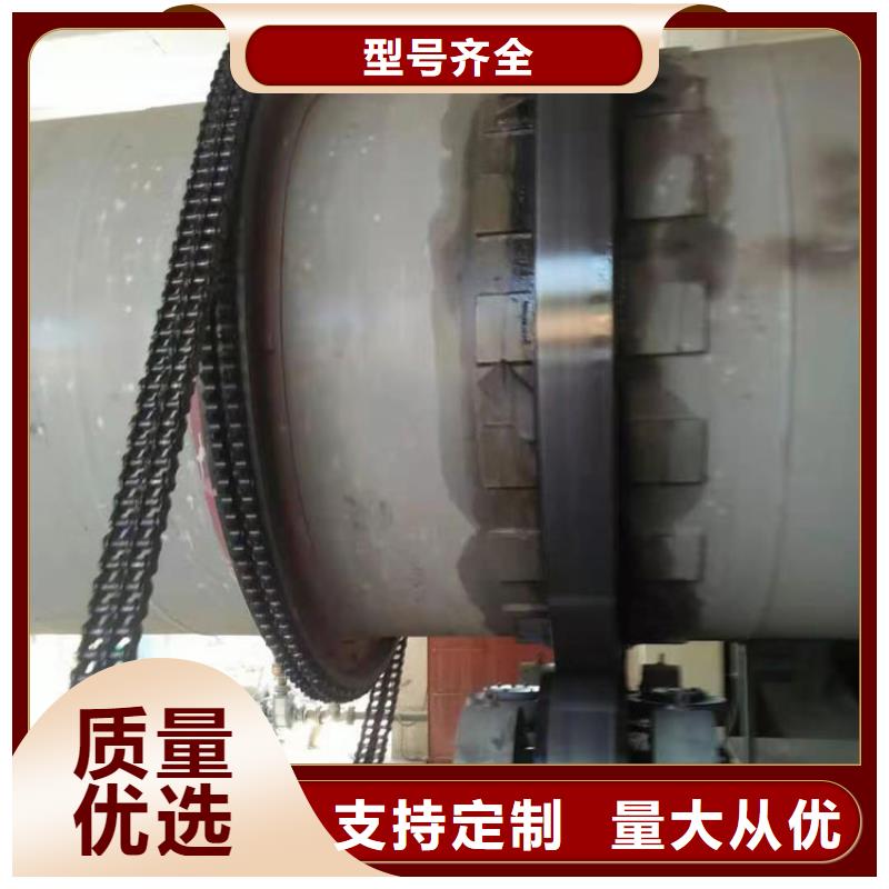 煤泥烘干機(jī)木材粉碎機(jī)常年供應(yīng)
