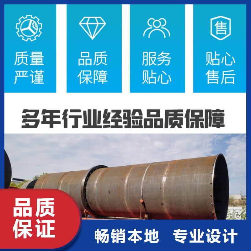 煤泥烘干機(jī)木材粉碎機(jī)常年供應(yīng)