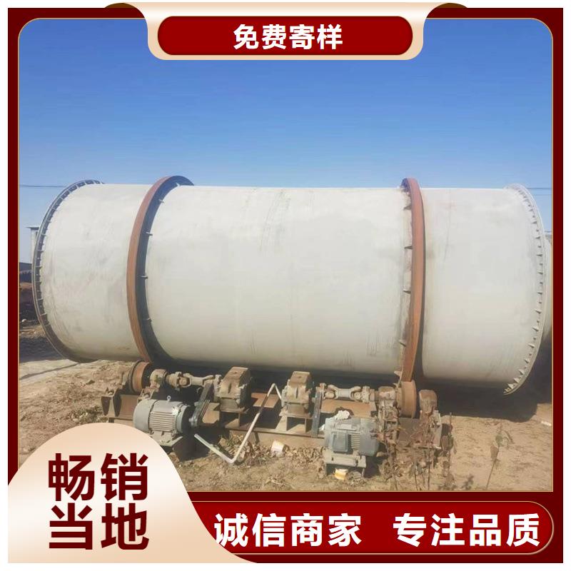 秸稈烘干機(jī)煤泥烘干機(jī)實(shí)體誠(chéng)信廠家
