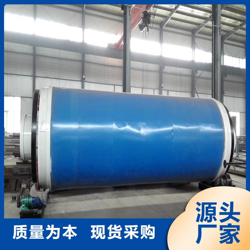 秸稈烘干機(jī)-沙子烘干機(jī)現(xiàn)貨滿足大量采購