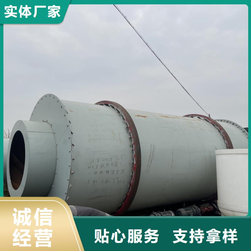 秸稈烘干機(jī)-糧食烘干機(jī)一站式采購