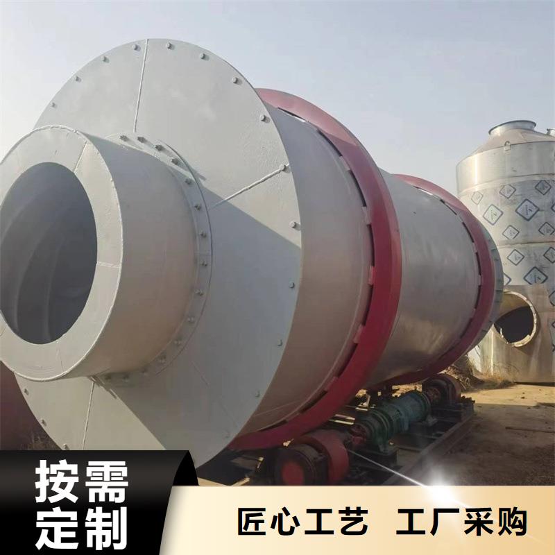秸稈烘干機(jī)糧食烘干機(jī)廠家貨源