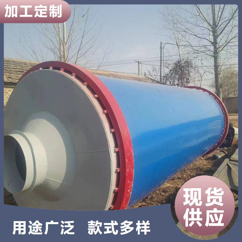秸稈烘干機(jī)_鋸末烘干機(jī)的簡單介紹