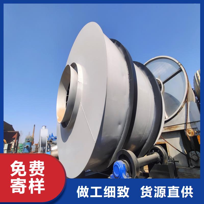 秸稈烘干機(jī)_糧食烘干機(jī)優(yōu)質(zhì)材料廠家直銷
