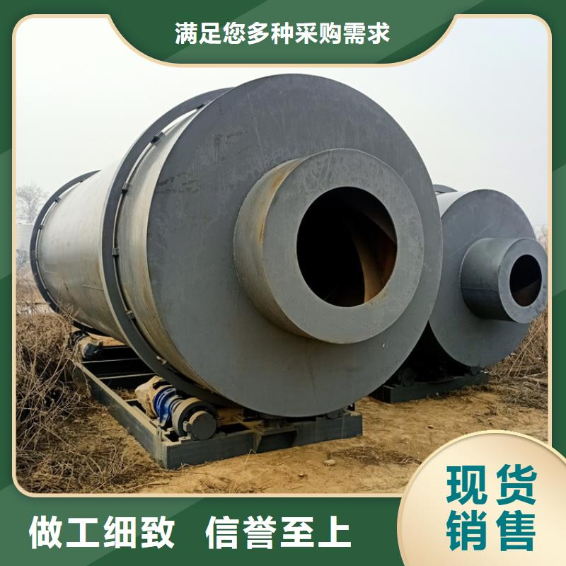 秸稈烘干機_糧食烘干機優(yōu)質材料廠家直銷