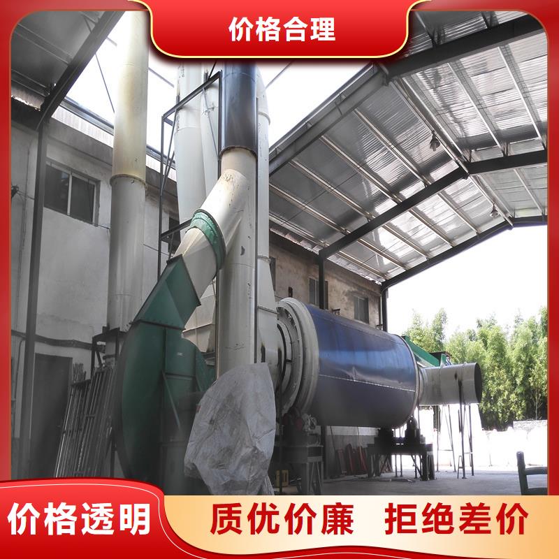 秸稈烘干機(jī)鋸末烘干機(jī)廠家閃電發(fā)貨