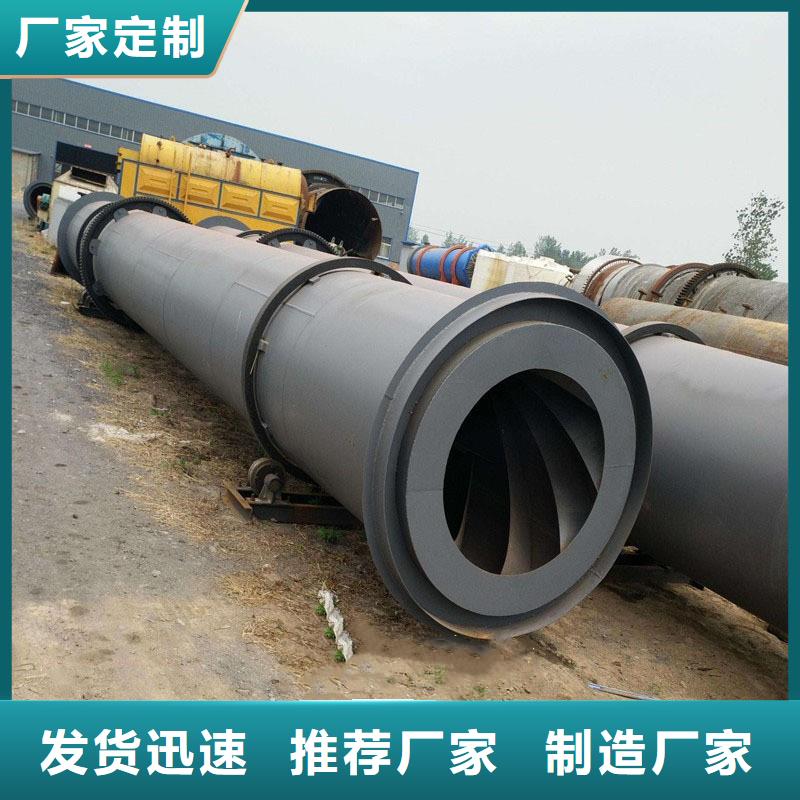 秸稈烘干機(jī)煤泥烘干機(jī)實(shí)體誠(chéng)信廠家