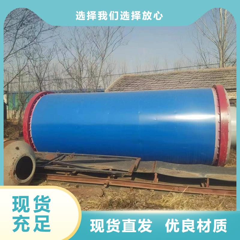 秸秆烘干机煤泥烘干机品质保证实力见证