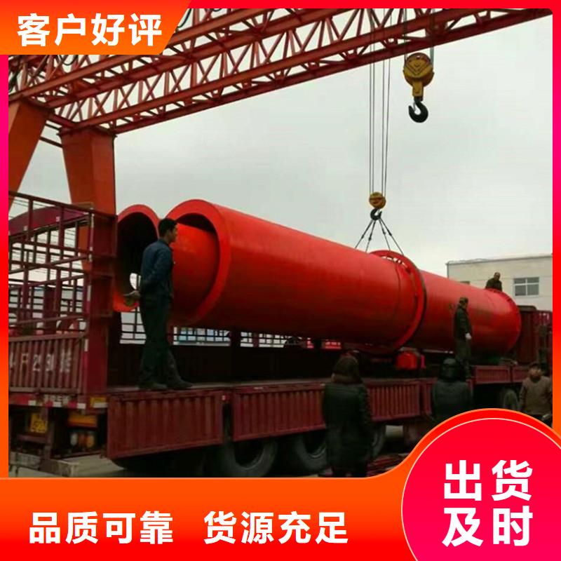 秸稈烘干機(jī)_糧食烘干機(jī)優(yōu)質(zhì)材料廠家直銷