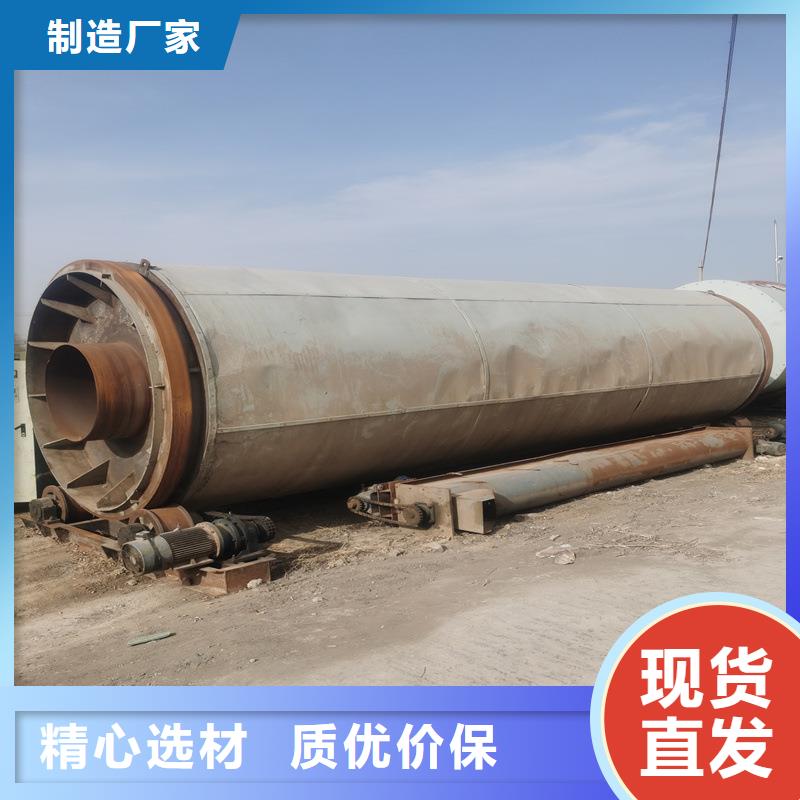 
4噸秸稈烘干機廠家新報價