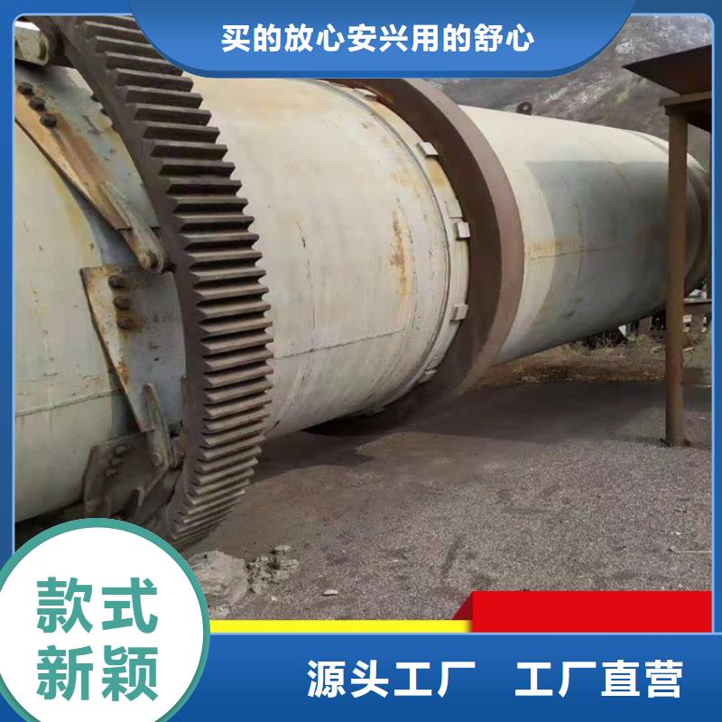 秸稈烘干機(jī)煤泥烘干機(jī)品質(zhì)保證實(shí)力見證