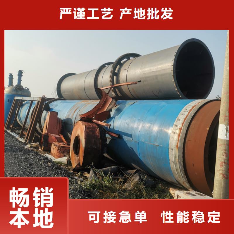 秸稈烘干機(jī)_糧食烘干機(jī)優(yōu)質(zhì)材料廠家直銷