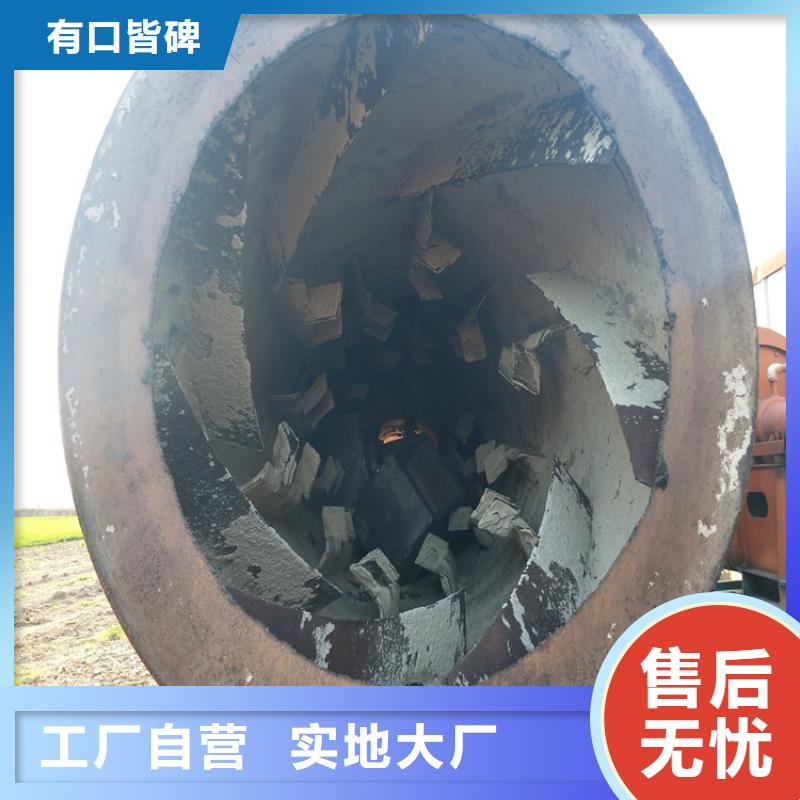 秸稈烘干機(jī)鋸末烘干機(jī)現(xiàn)貨快速采購