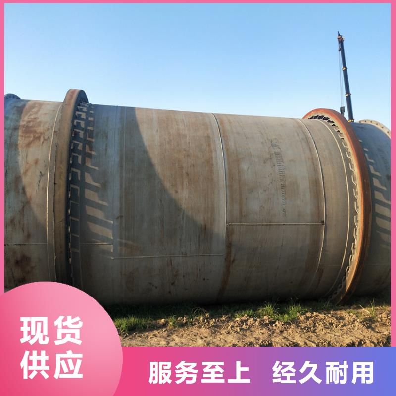 秸秆烘干机煤泥烘干机用心经营