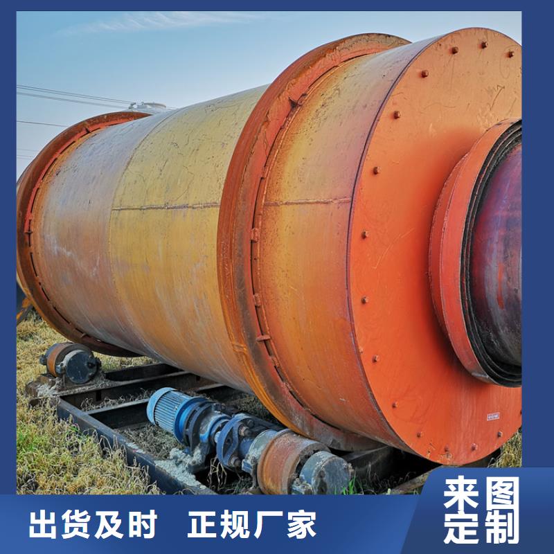 秸稈烘干機鋸末烘干機來電咨詢