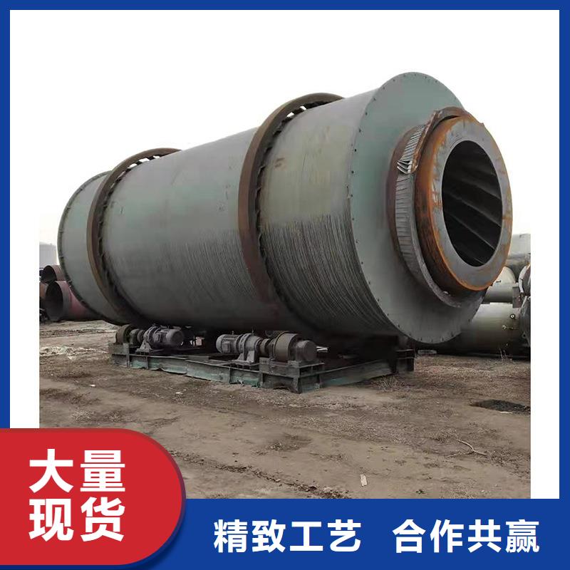 秸稈烘干機_煤泥烘干機源頭采購