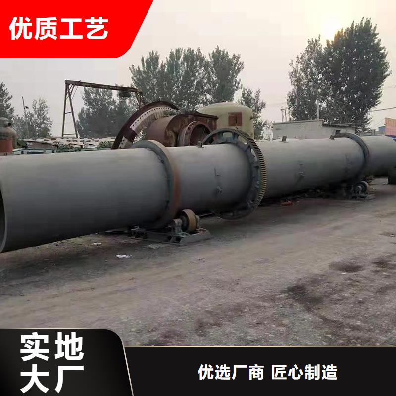 秸稈烘干機(jī)糧食烘干機(jī)廠家貨源