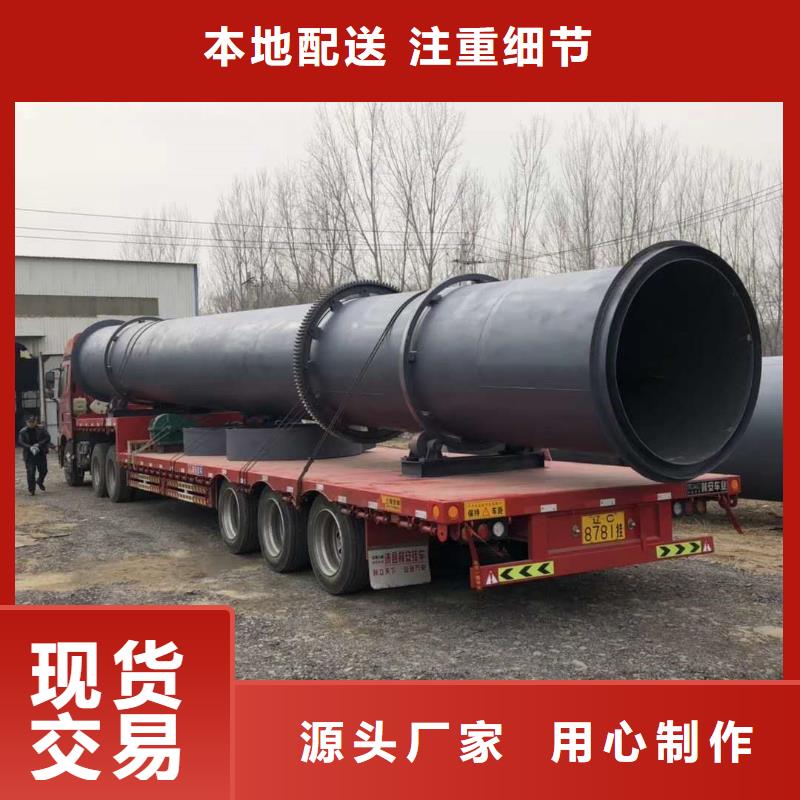 秸稈烘干機(jī)_鋸末烘干機(jī)的簡單介紹