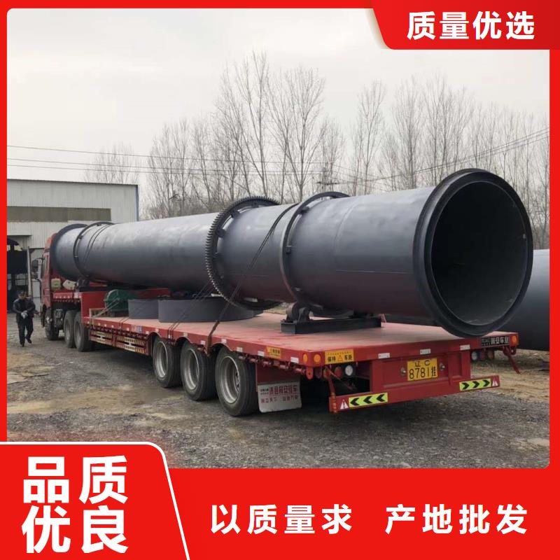 秸稈烘干機(jī)_糧食烘干機(jī)優(yōu)質(zhì)材料廠家直銷