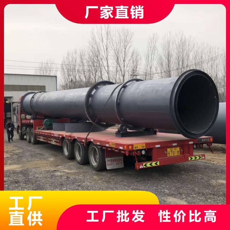 秸秆烘干机煤泥烘干机实体诚信厂家