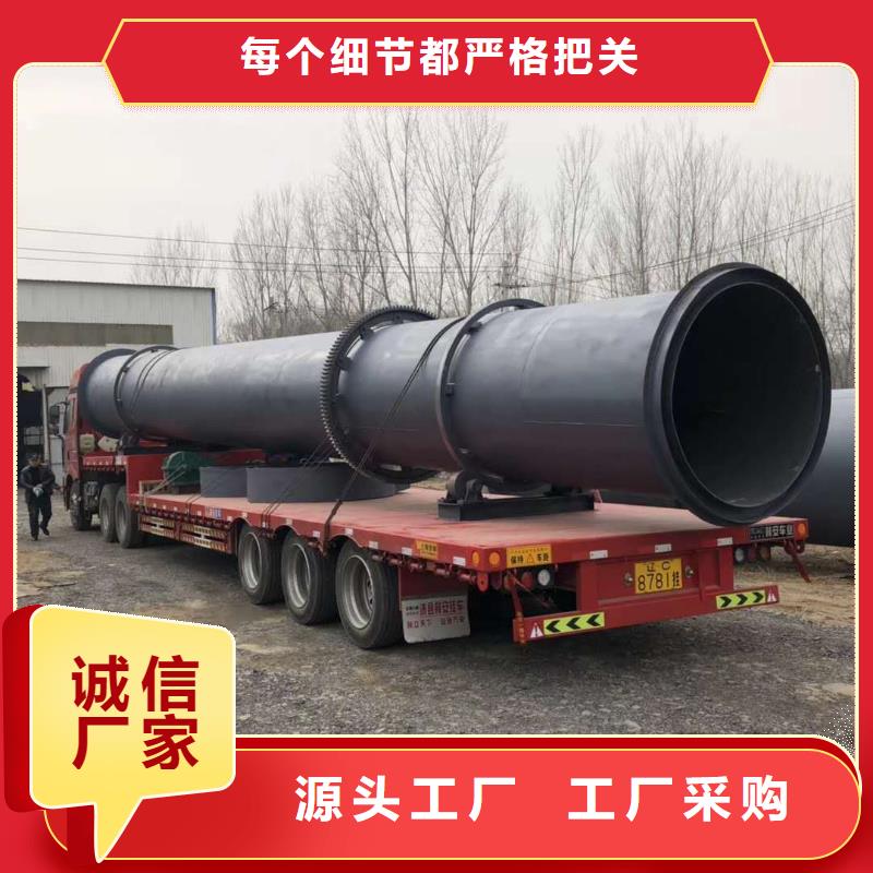 秸秆烘干机锯末烘干机现货快速采购