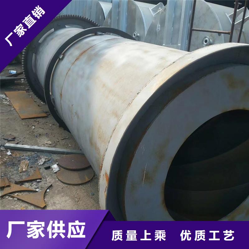秸稈烘干機(jī)_糧食烘干機(jī)優(yōu)質(zhì)材料廠家直銷