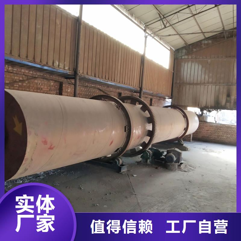 秸稈烘干機(jī)_糧食烘干機(jī)優(yōu)質(zhì)材料廠家直銷