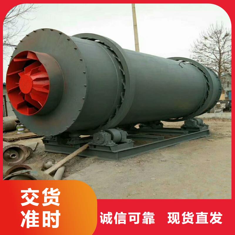 秸稈烘干機_糧食烘干機優(yōu)質材料廠家直銷