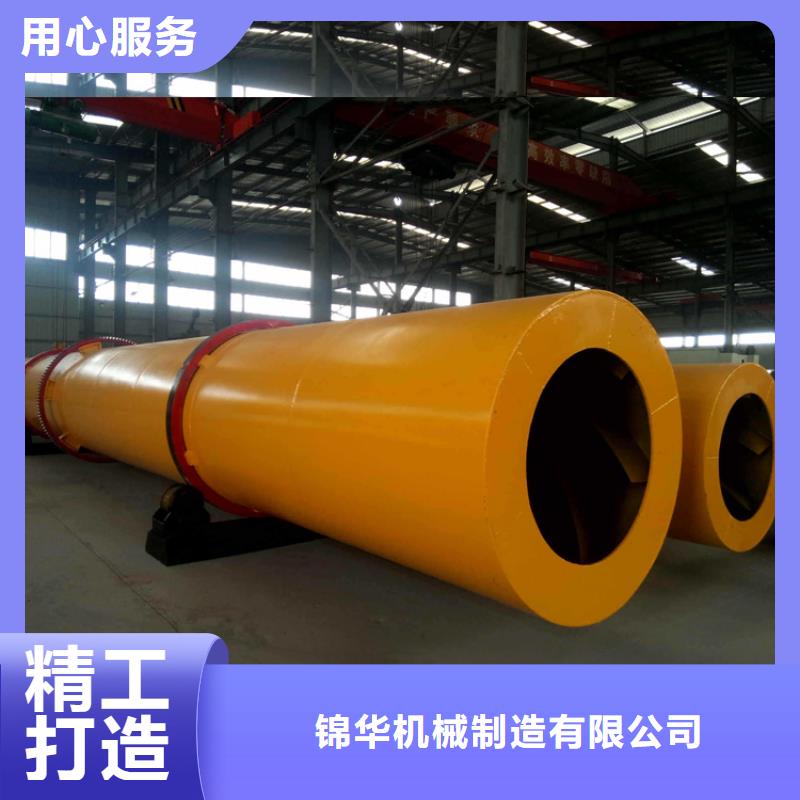秸稈烘干機(jī),木材粉碎機(jī)優(yōu)良材質(zhì)