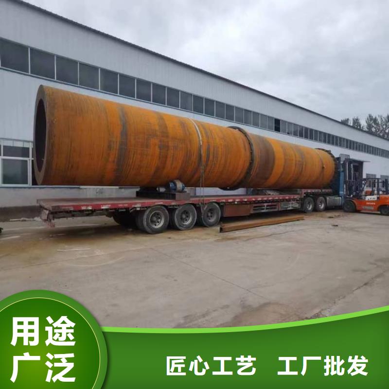 秸秆烘干机锯末烘干机生产安装